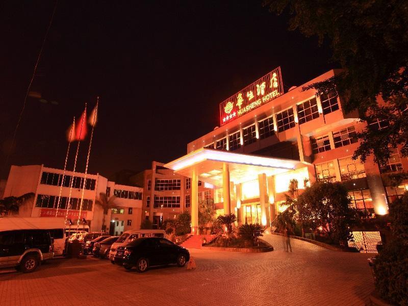 Emeishan Huasheng Hotel Екстер'єр фото